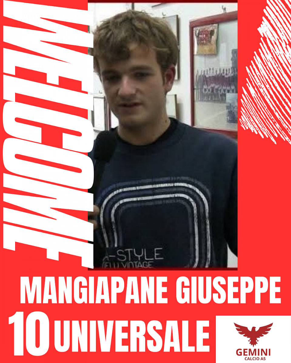 STAGIONE 2025-26 - SERIE C2 - LATERALE