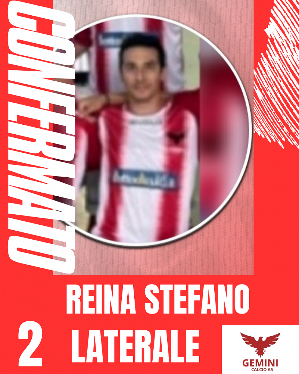 STAGIONE 2025-26 - SERIE C2 - LATERALE