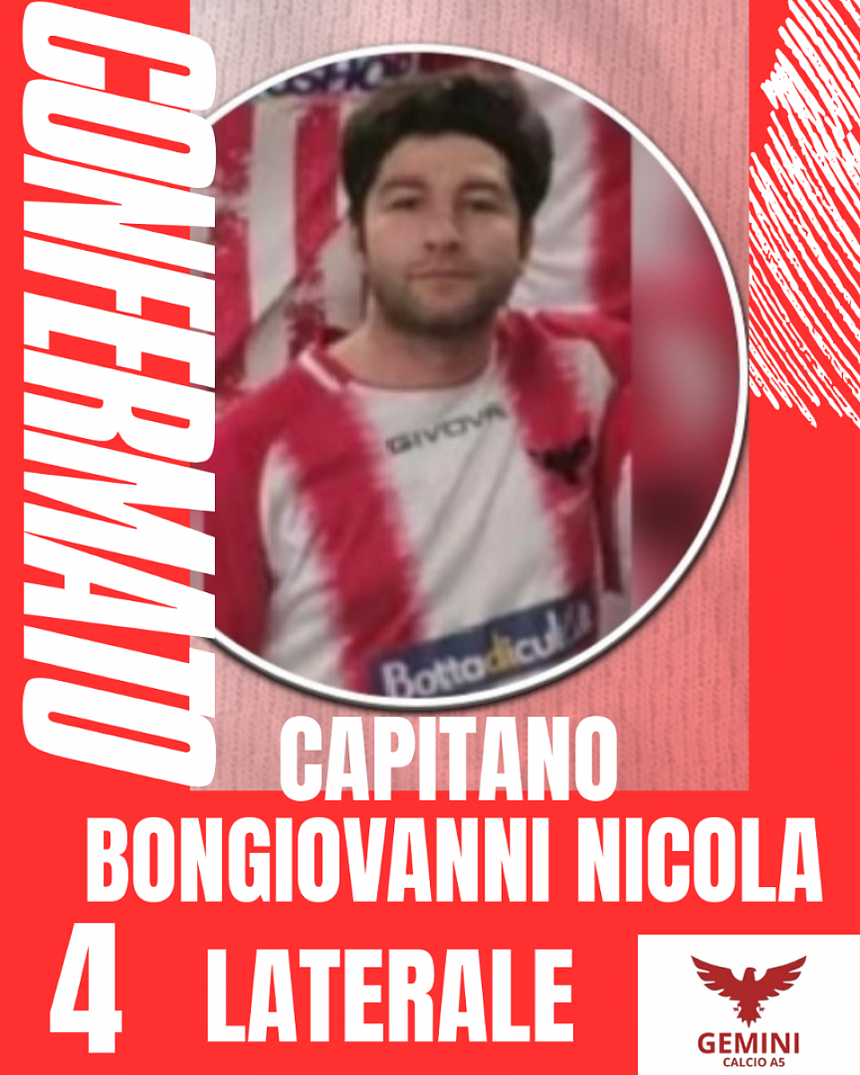 STAGIONE 2025-26    SERIE C2   - LATERALE