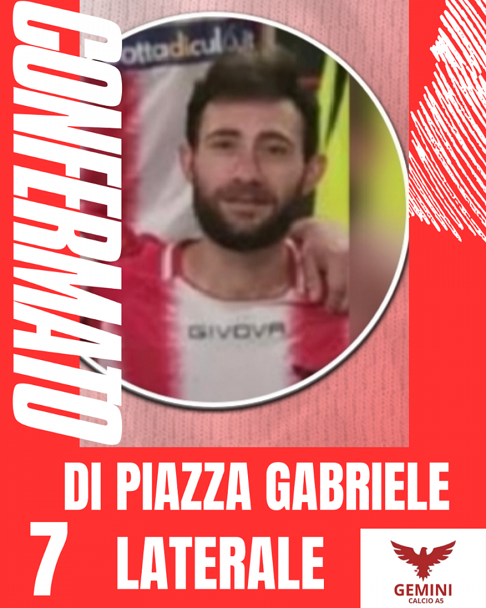 STAGIONE 2025-26  SERIE C2  - LATERALE