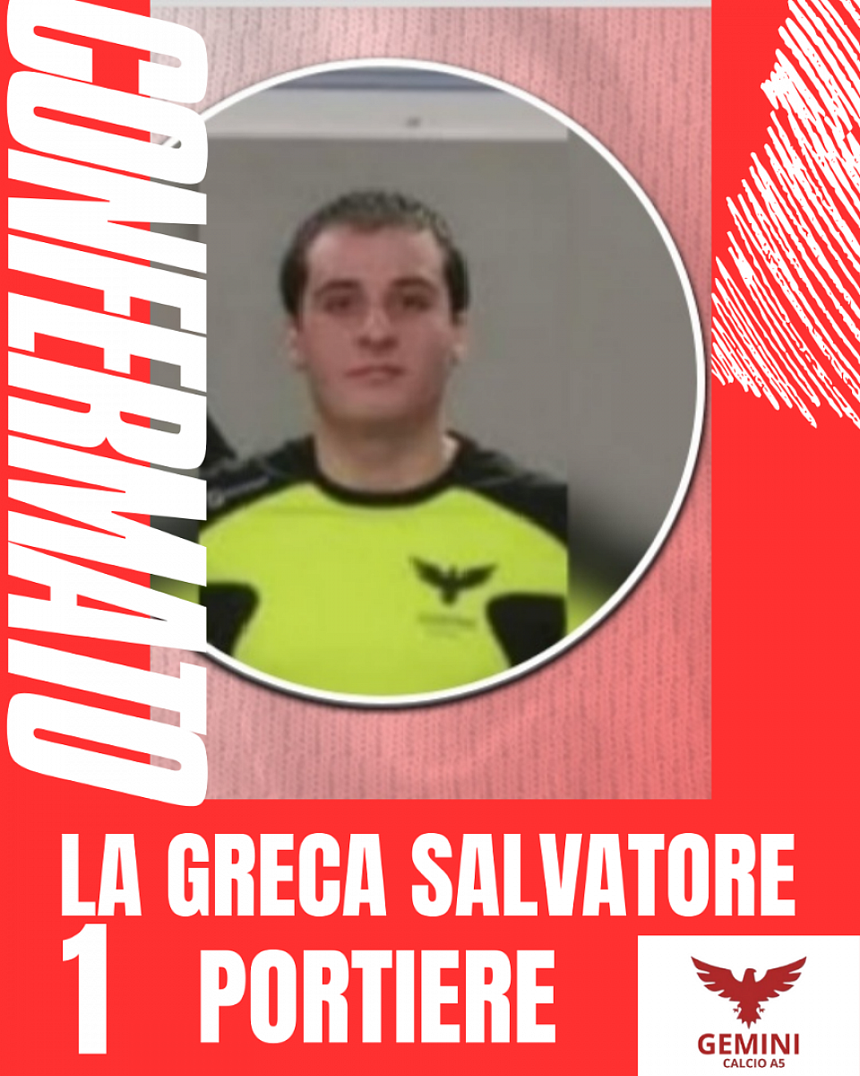 STAGIONE 2025-26   SERIE C2   -   PORTIERE Under 03