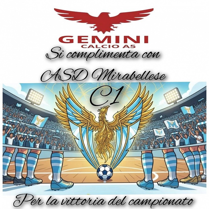 STAGIONE 2025-26 - SERIE C2 + COPPA